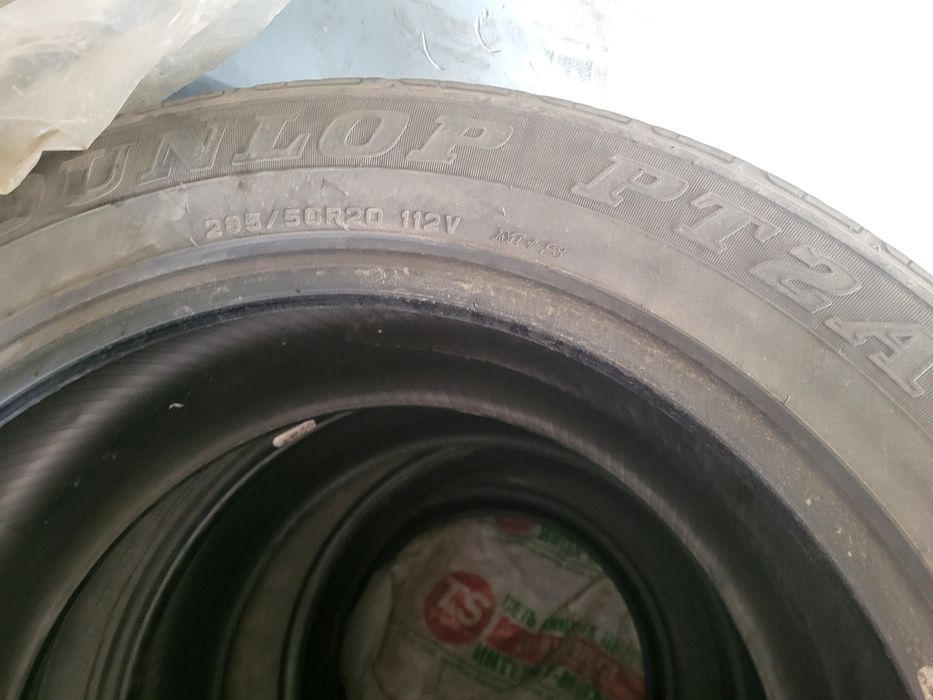 Продам летние шины