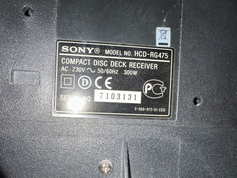 Hi Fi аудио система (уредба) SONY HCD-RG475