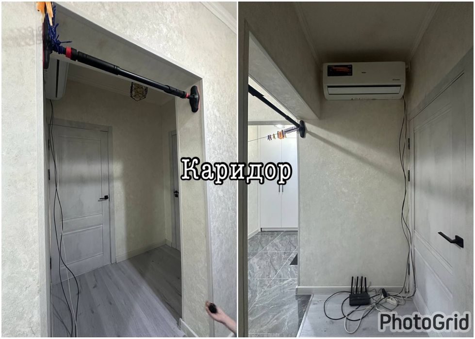 Продаётся квартира 4 комнатной 73квм