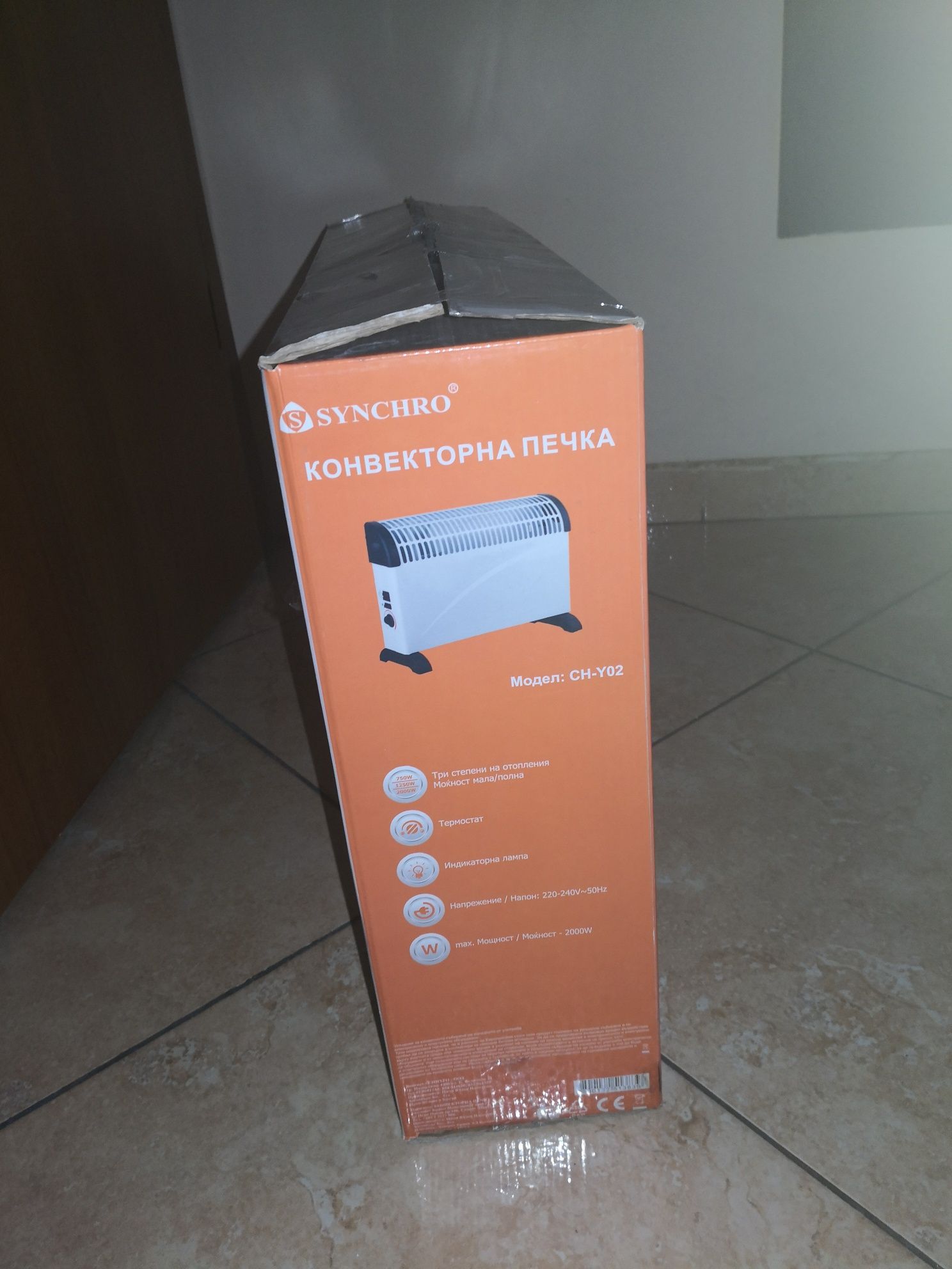 Продавам,
Подов конвектор CH-Y02, 2000W,,SYNCHRO,,