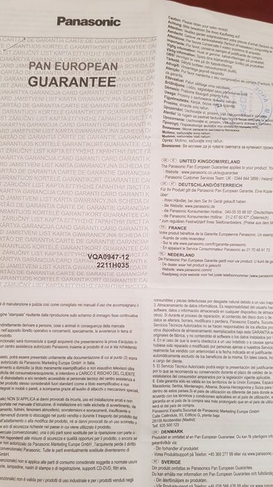 Аудио система PANASONIC