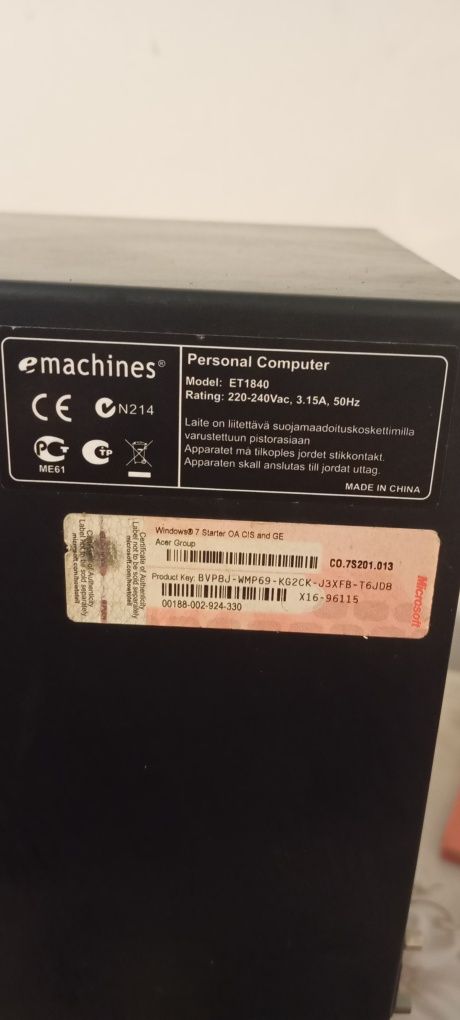 Продам компьютер