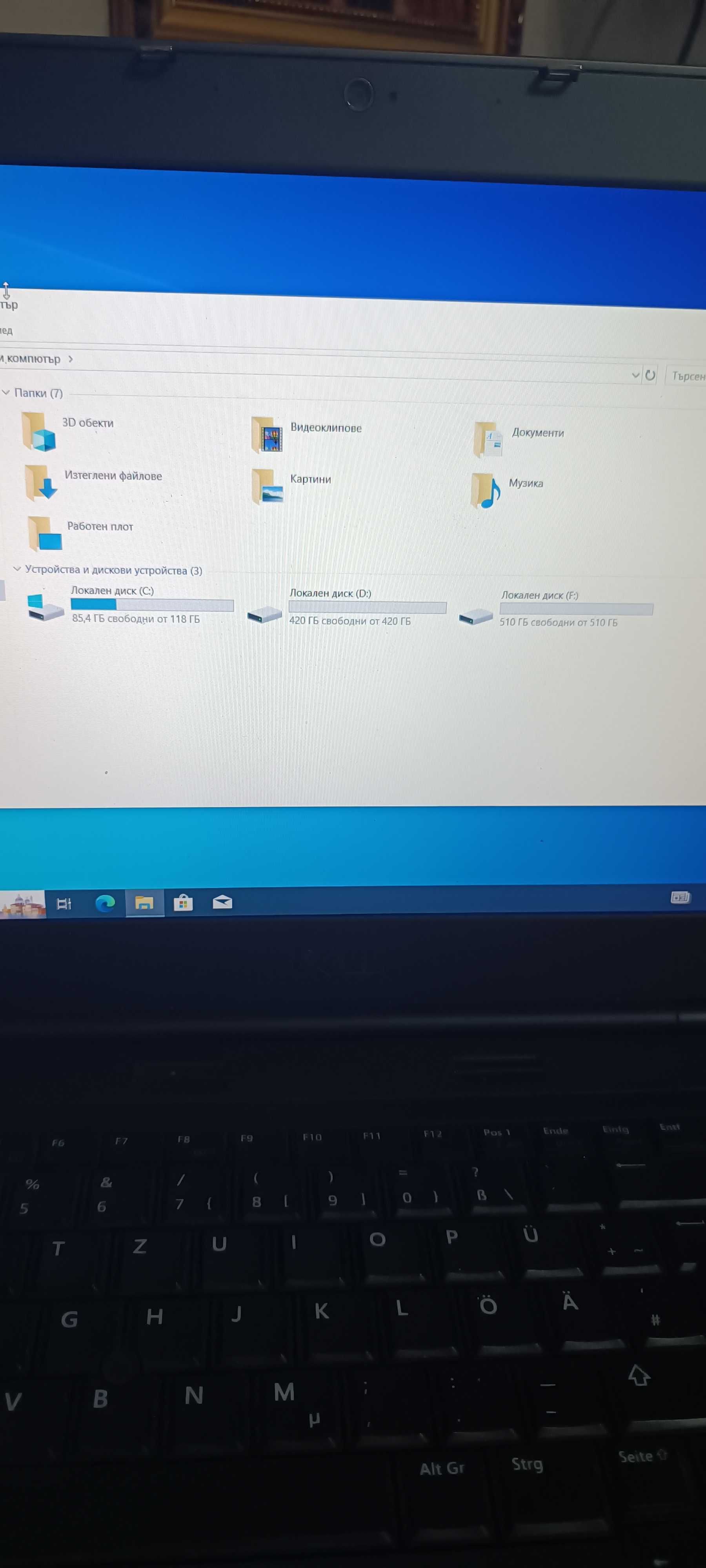 DELL Precision M4600 Series