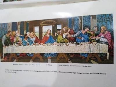 гоблен Тайната вечеря