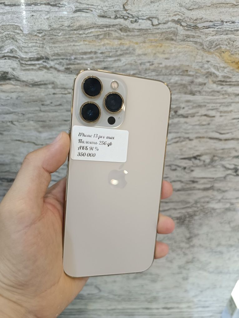 iPhone б/у айфон