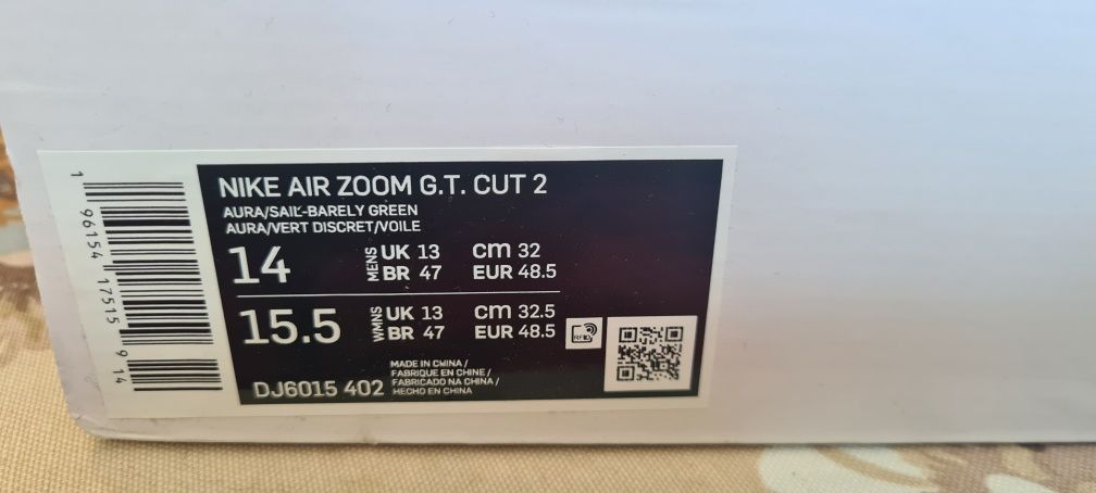 Маратонки Nike GT cut 2 48.5