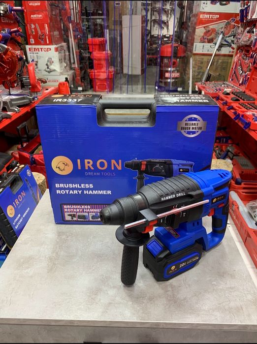 Perforator/перфоратор