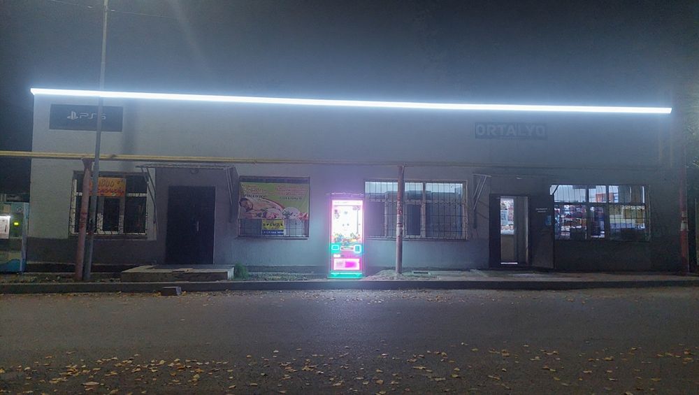 Аренда помещения под образовательный центр, или процедурный кабинет.