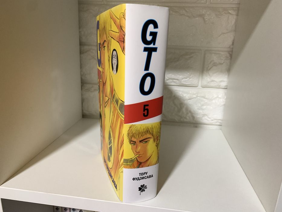 Продам мангу GTO дешево