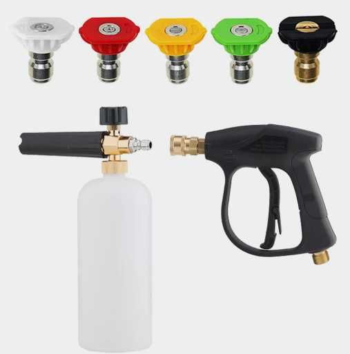 пистолет для мойки авто