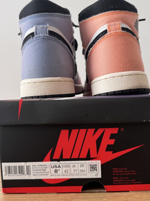 Jordan 1 (marime 42) Skyline New York to Chicago Sunrise to Sunset