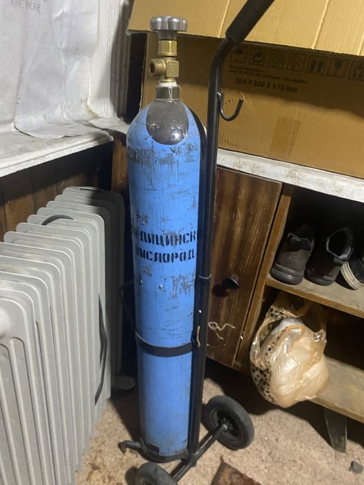 продам кислородный баллон дорожный.
