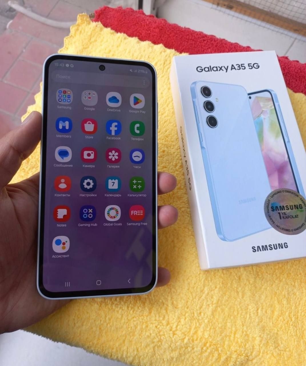Samsung a35 sotiladi holati ideal karobka  dakument  ful 128/8 pamit