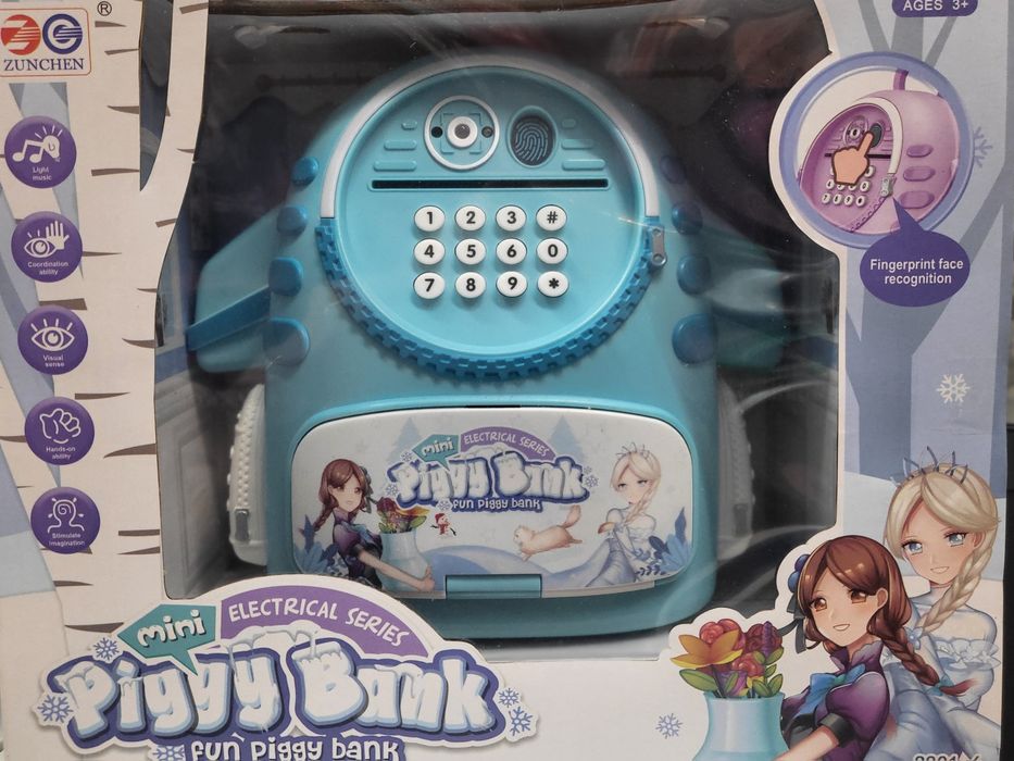 Pusculita ghiozdanel jucarie