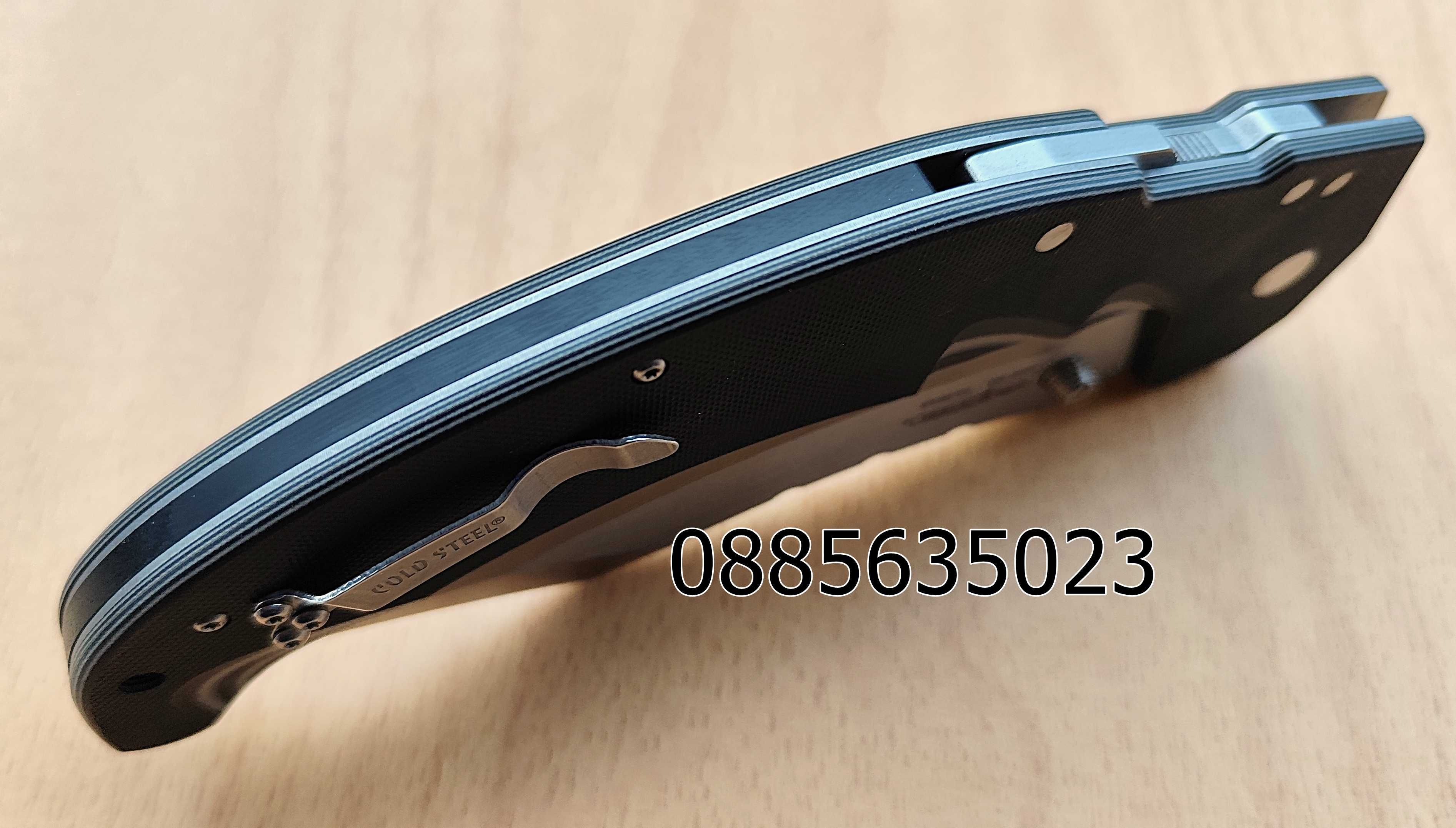 Cold Steel Mayhem ATLAS Lock