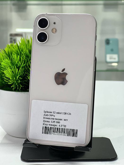 Iphone 12 mini 128 Gb