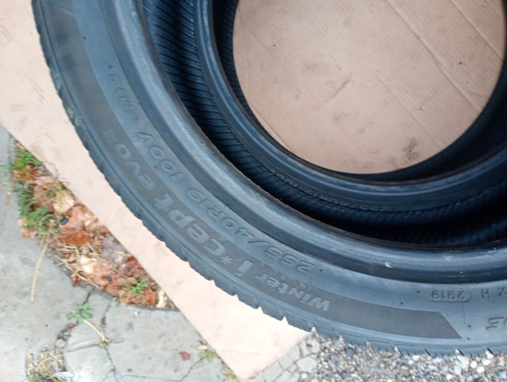 255/40/19 Nokian 2 бр