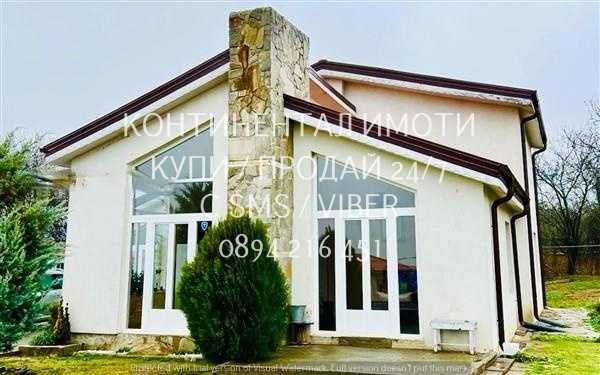 код 63053. Двуетажна луксозна обзаведена къща 200м2 с голям двор 2дка.