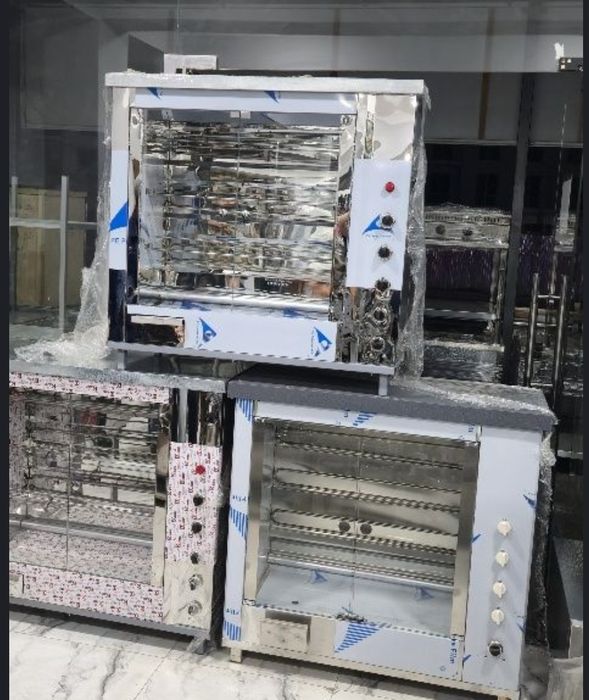 Гриль gril grel giril aparat Giril aparat.Grel aparat grel giril apara