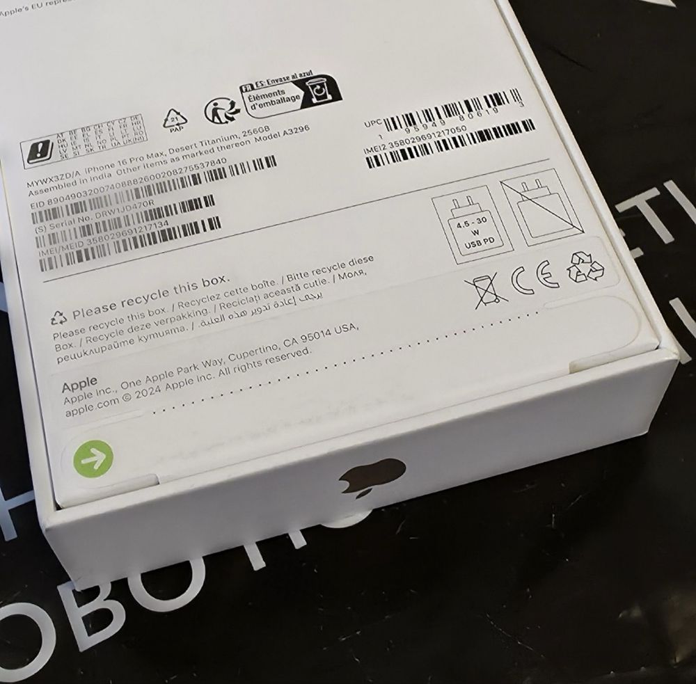ЗАПЕЧАТАН 256GB iPhone 16 Pro Max Гаранция Vivacom 2027 DESERT TITAN