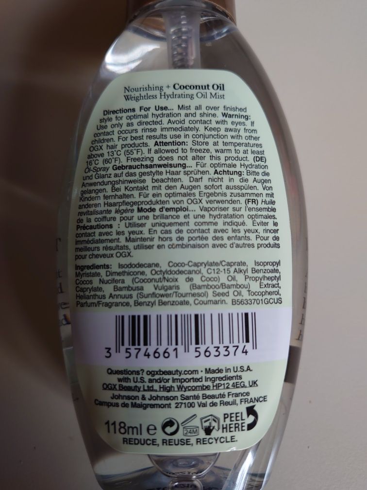 Ogx coconut oil кокосово олио за коса