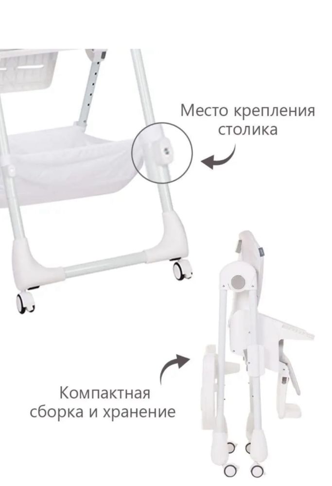 Продается детский столик доя малышкй, новый в упаковук, очень удобный,
