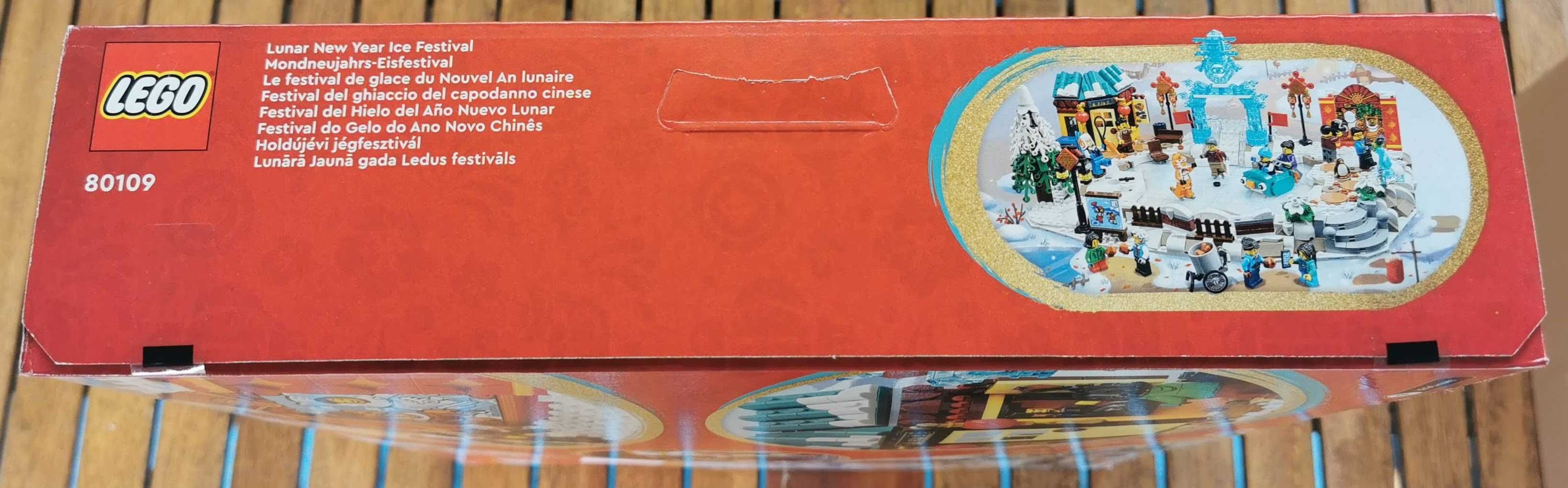 Lego 80109 - [Chinese] Lunar New Year Ice Festival