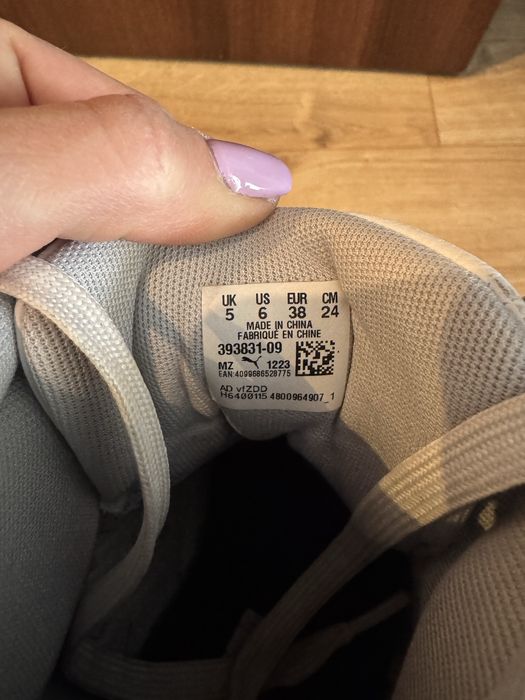 Puma детски кецове 38 номер