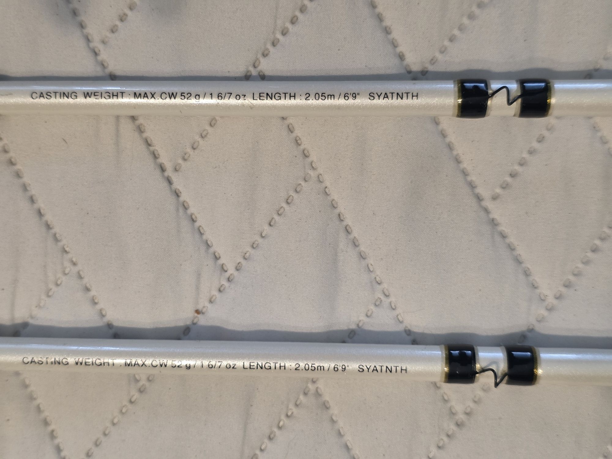 Въдица Shimano Yasei TNT
