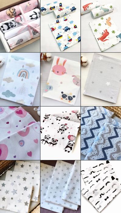 Пеленки фланелевые 100% хлопок