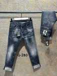 Blugi Dsquared2 calitate superioara