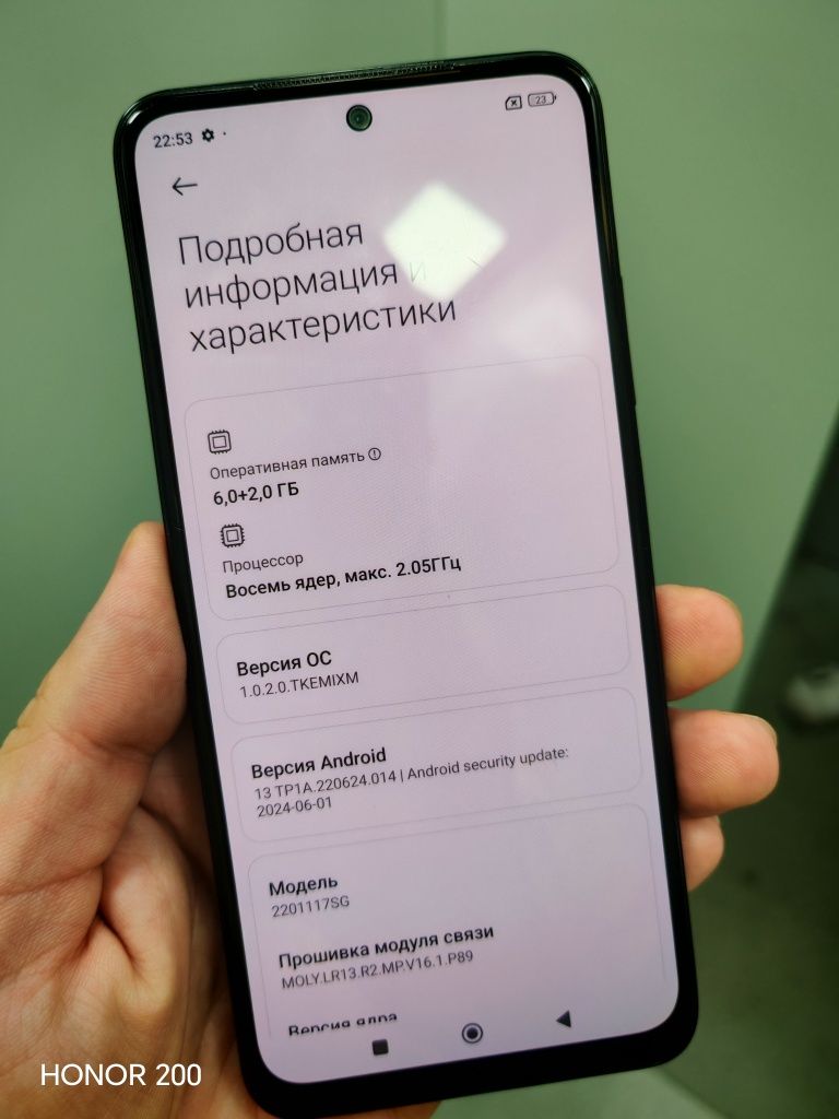 Redmi Note 11s 6/128gb
