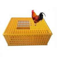 Транспортна кутия (клетка) за птици и малки животни #110