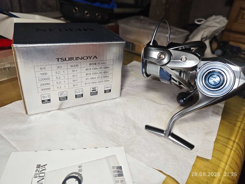 Катушка Tsurinoya Marlin 2500