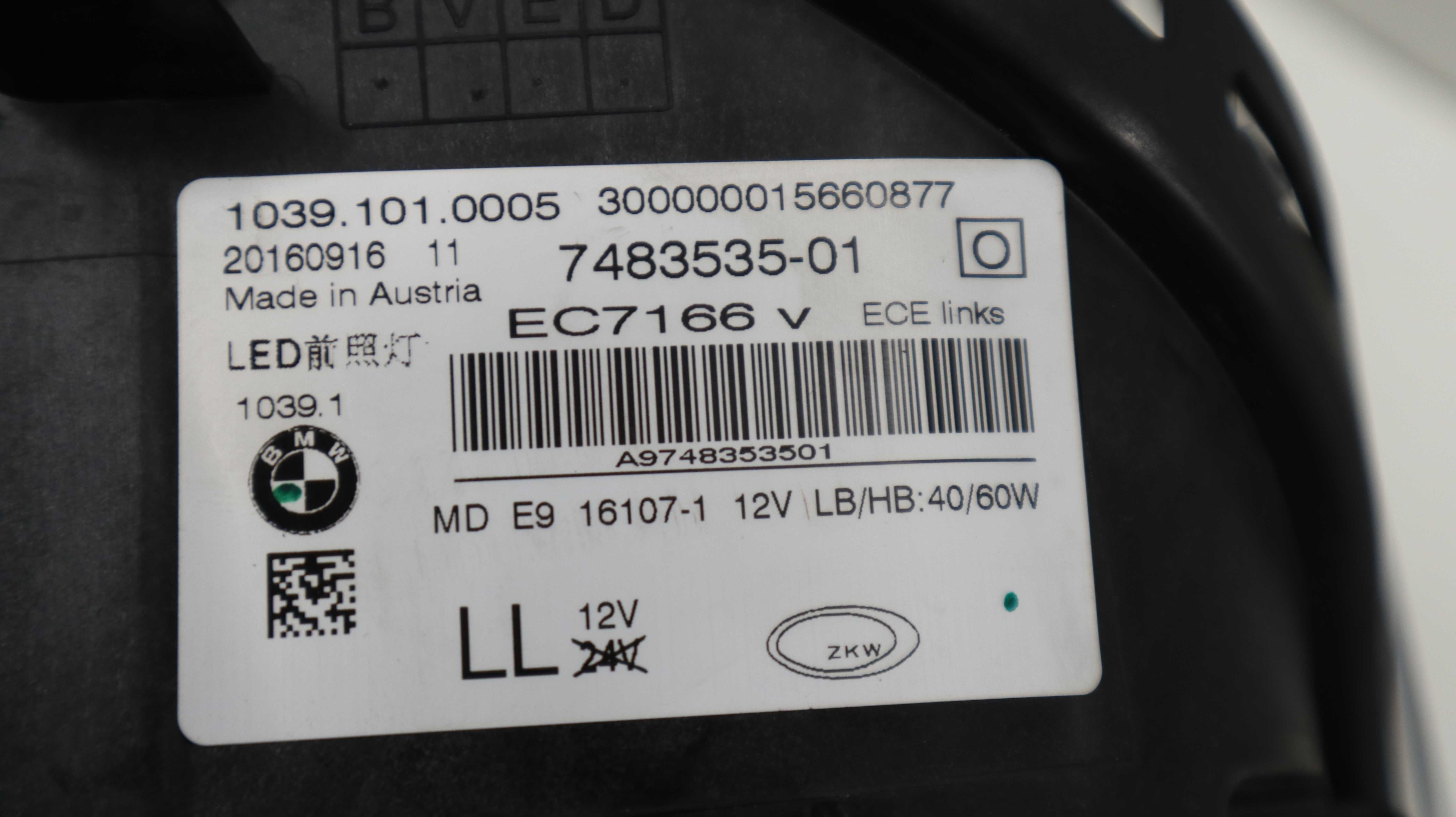 Ляв лед фар БМВ Г30/Г31 BMW G30/G31