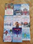 книги - различни видове