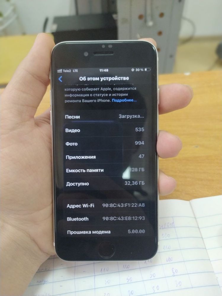 Продаеться Iphone se 2020