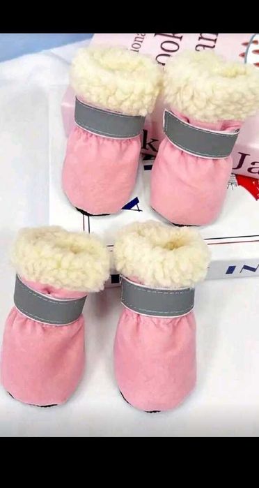 Гащеризон и обувки