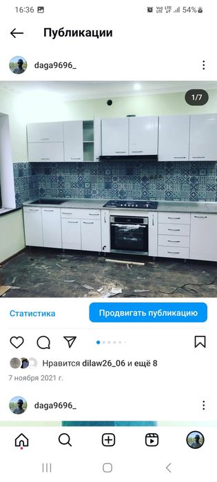 Мебел на заказ любой сложности