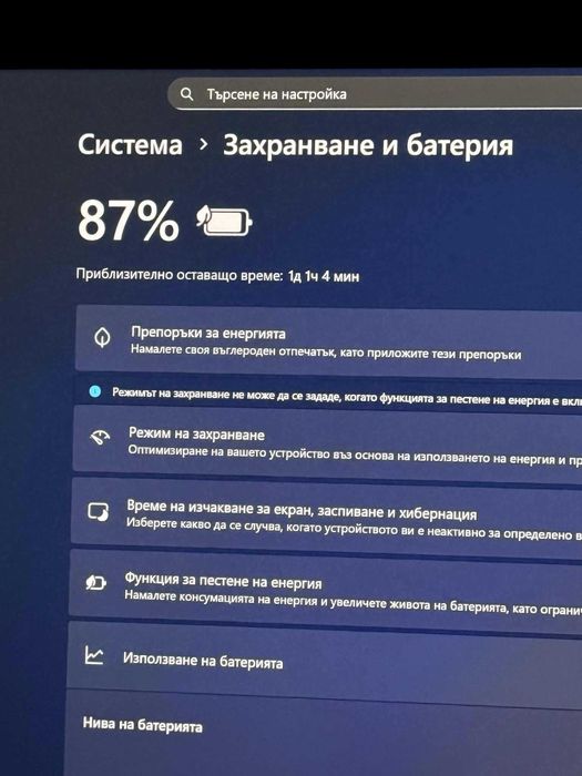 Dell Precision 5570 • 4K UHD • i7-12800H • 32GB • RTX A1000 • СПЕШНО •