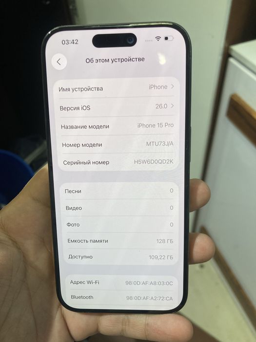 Продам Айфон 15 про 128