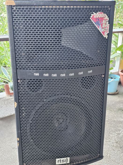 Vand boxe rts multimedia speaker system