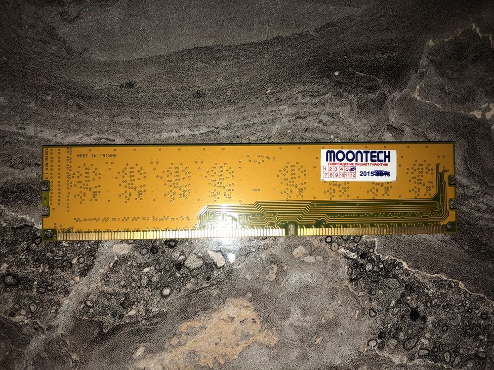 Оперативная память DDR3 4GB 1600 MHz (Zeppelin/Moontech)