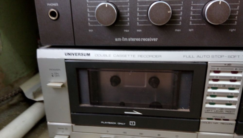 Двукасетен дек Universum Stereo-Cassetten-Tapedeck CT2339C2