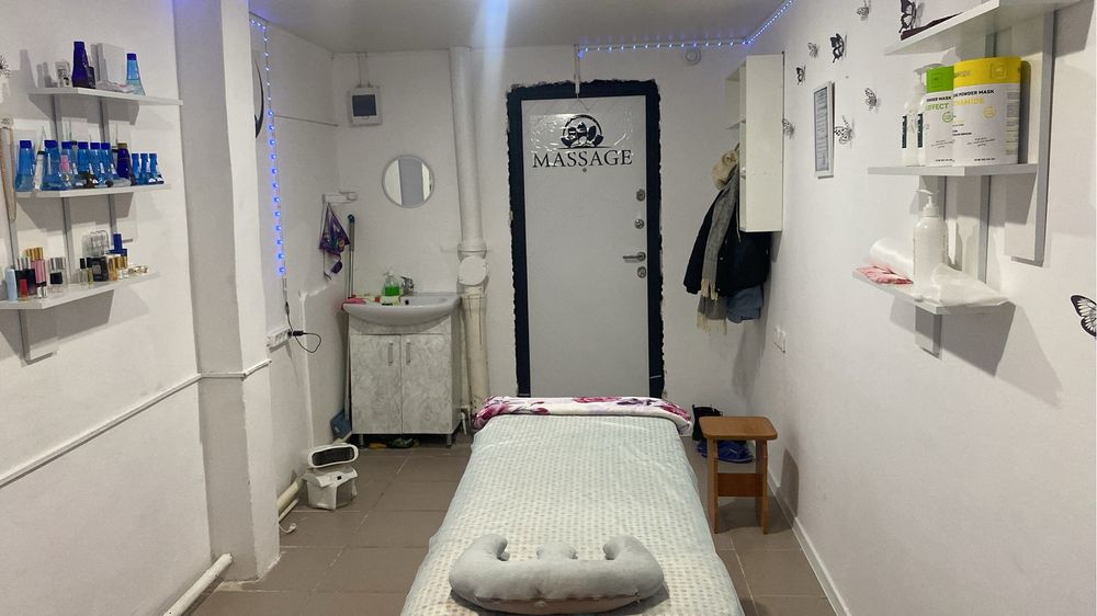 Оздоровительный массаж