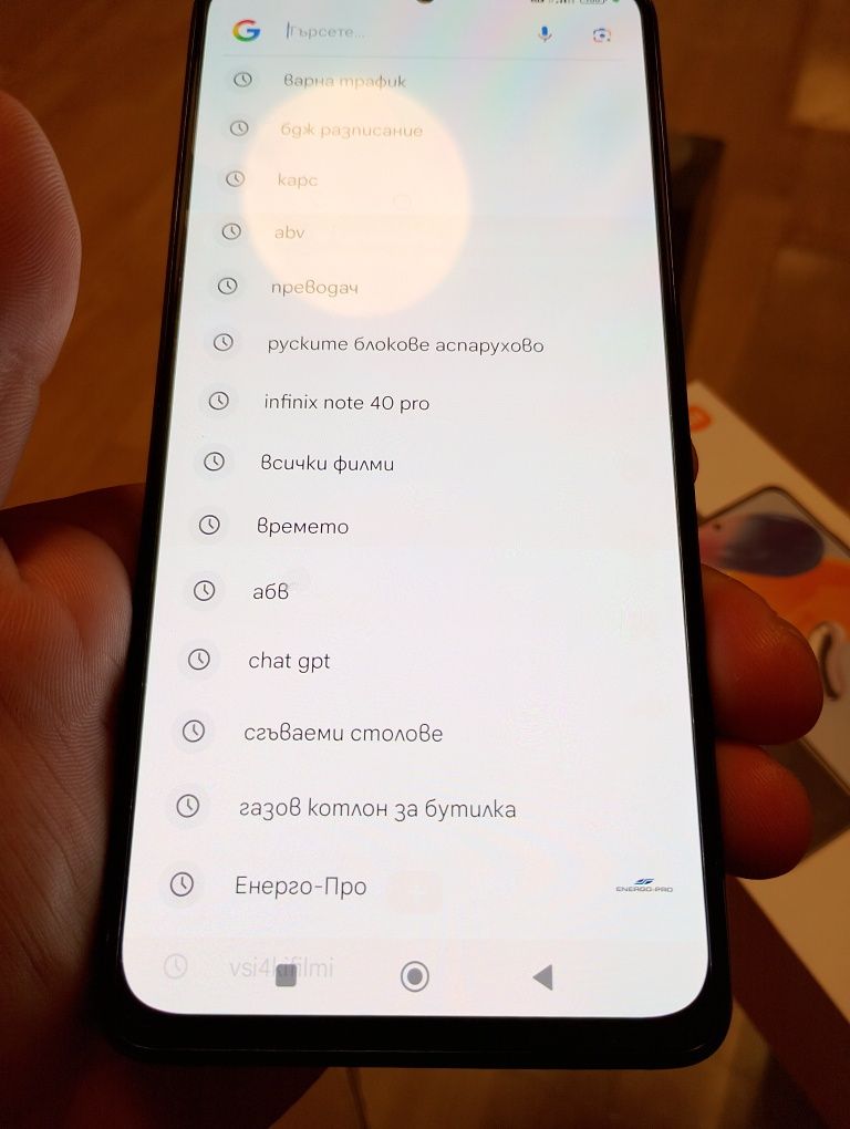 Xaomi note 11pro