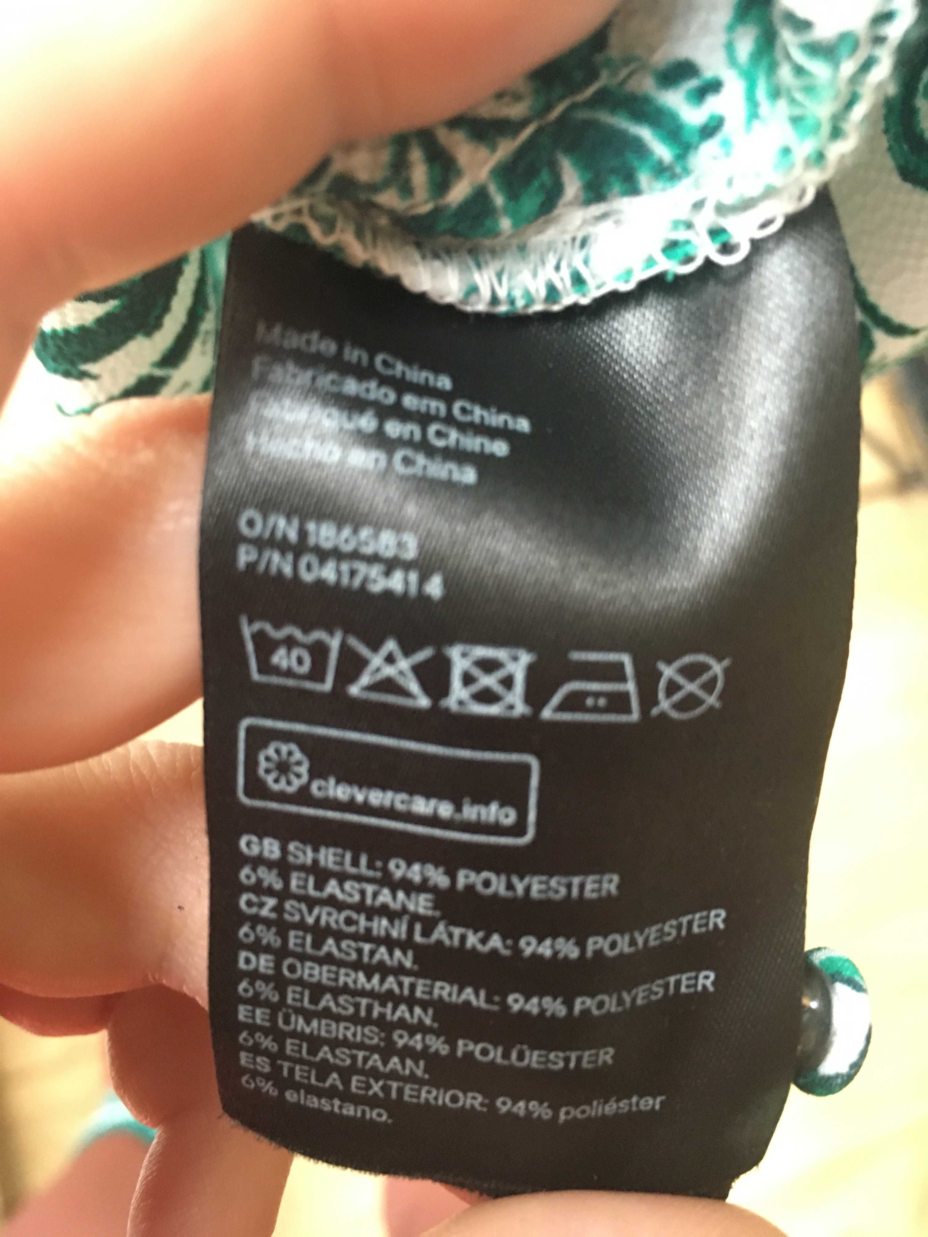 Туника H&M подходяща и за бременна