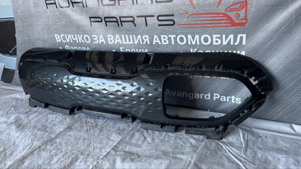 Предна решетка Kia Niro eNiro