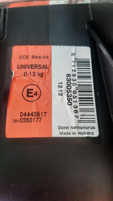 Maxi cosi  Столче за кола