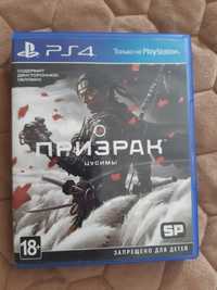 Призрак Цусимы PS4